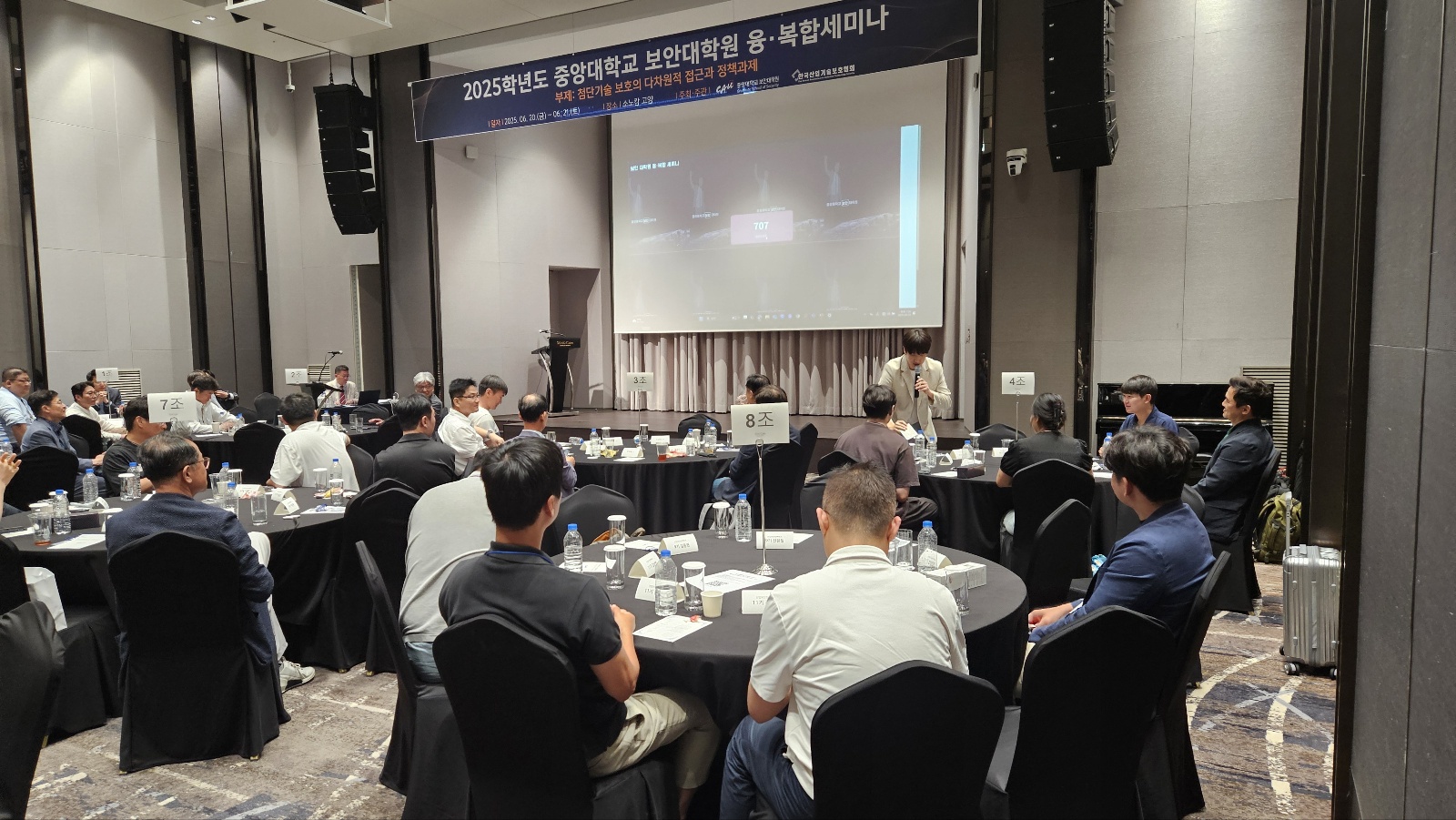 KakaoTalk_20250623_092234021_03.jpg