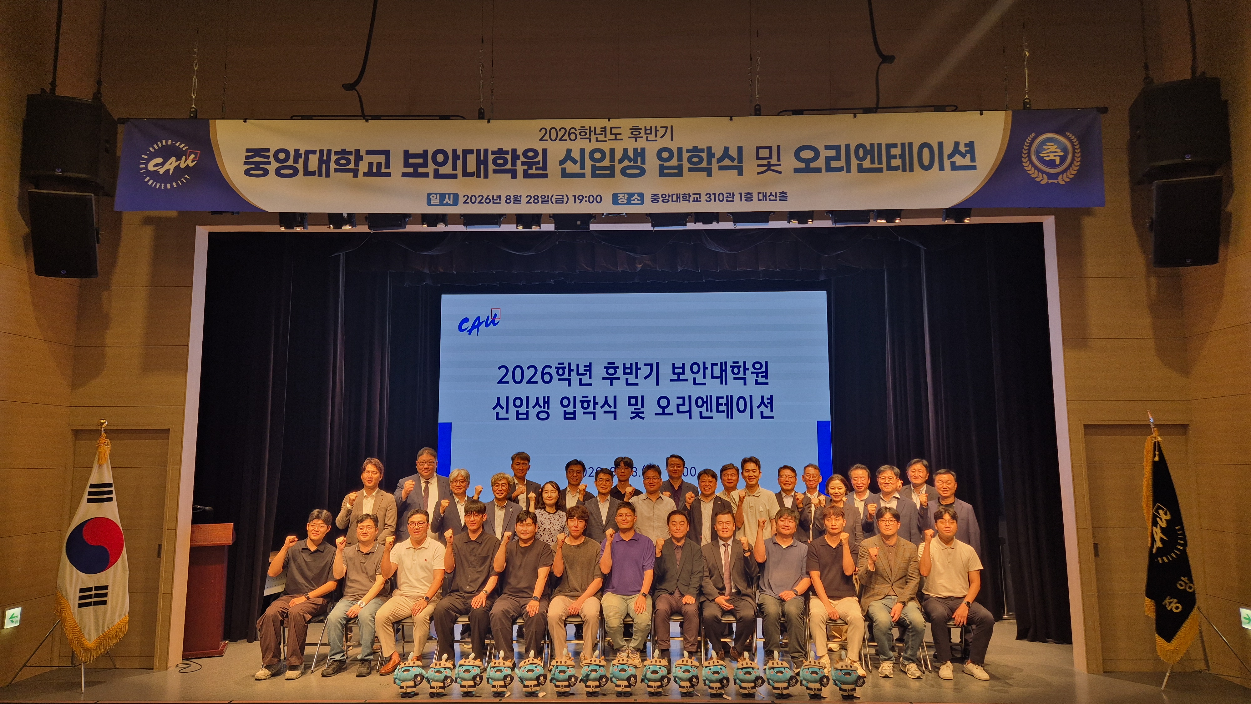 KakaoTalk_20260902_142056065.jpg