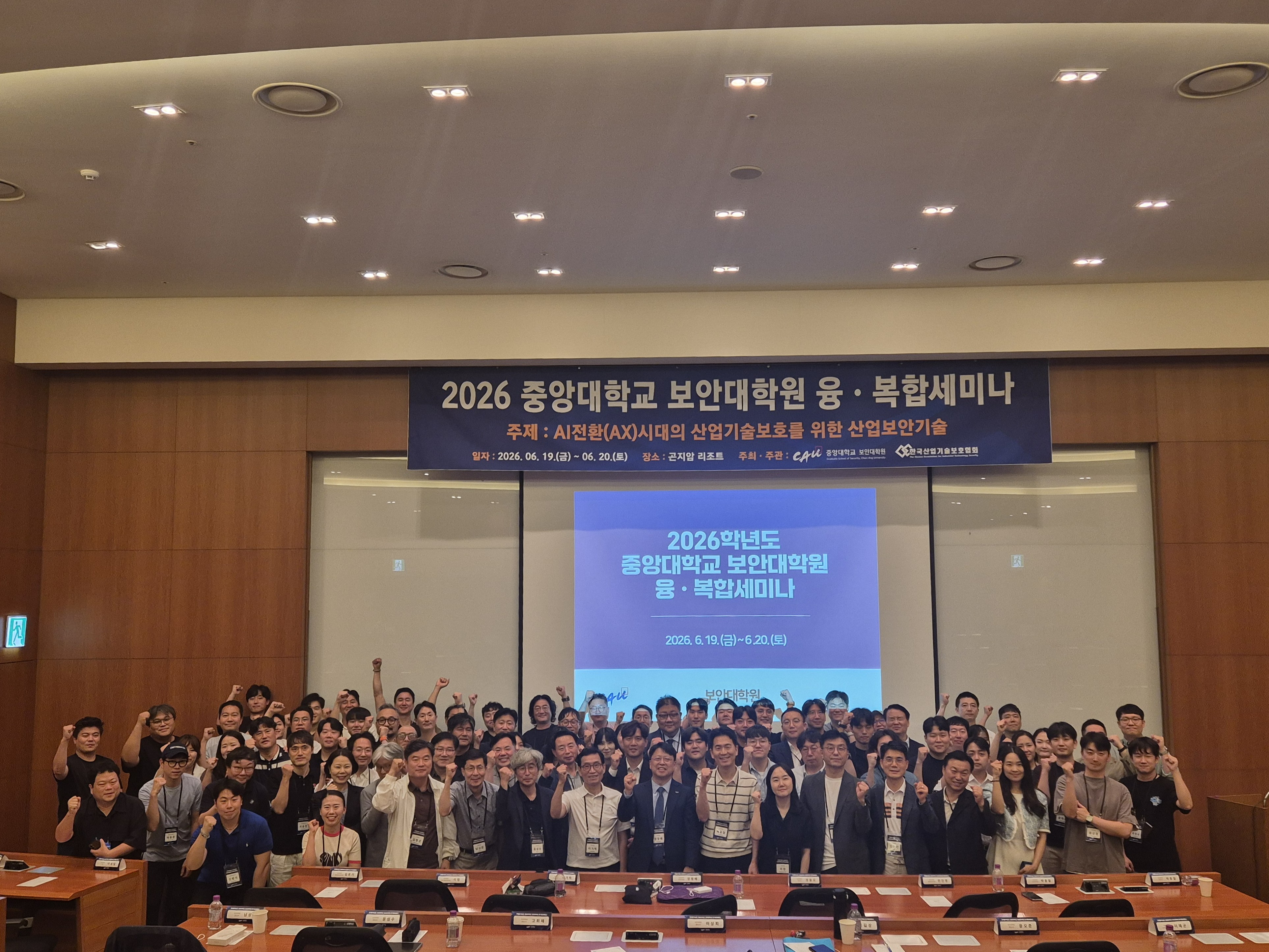 KakaoTalk_20260902_142300660.jpg